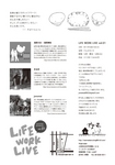 lifeworklive2.jpg